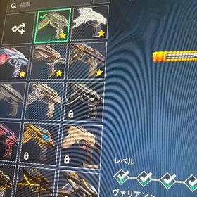 初期メアド讓渡sティアスキン多数 次レディバッチ確定 | VALORANT(ヴァロラント)のアカウントデータ、RMTの販売・買取一覧