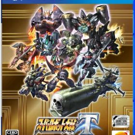 【中古】（新古品・未使用品） 【PS4】スーパーロボット大戦T プレミアムアニメソング&サウンドエディション