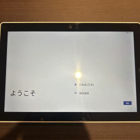 docomo dtab d-51c Androidタブレット 64GB ホワイト