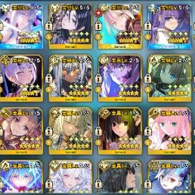 引退 ☆5 116種 モルガン5 オベロン シエル先輩 オルガマリー lv100カレイド黒聖杯 | FGOのアカウントデータ、RMTの販売・買取一覧