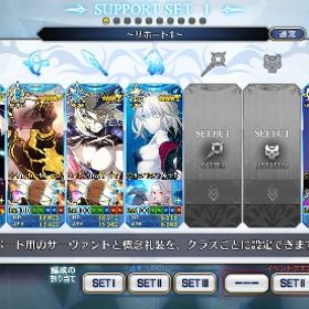 オルタ鯖多め 星5鯖宝具5 5体 月海原学園の王 宝具5 黒聖杯100レベル カレスコ4枚 | FGOのアカウントデータ、RMTの販売・買取一覧