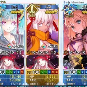 引退アカ石1000↑ティアマト宝6.オルガ宝5ソロモン宝5.水着ティアマト宝5.水着キャストリア宝5 | FGOのアカウントデータ、RMTの販売・買取一覧