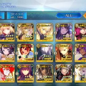 引退 モルガン5 キャストリア4 1000個未受取 聖杯51個 | FGOのアカウントデータ、RMTの販売・買取一覧