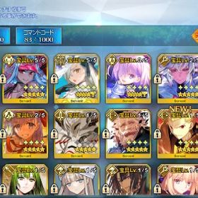 オルガマリー、水着伊吹、リリス宝具5 | FGOのアカウントデータ、RMTの販売・買取一覧