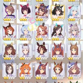 引退垢2 | ウマ娘のアカウントデータ、RMTの販売・買取一覧