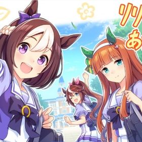 良垢 | ウマ娘のアカウントデータ、RMTの販売・買取一覧