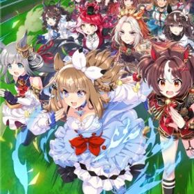 即対応 | ウマ娘のアカウントデータ、RMTの販売・買取一覧