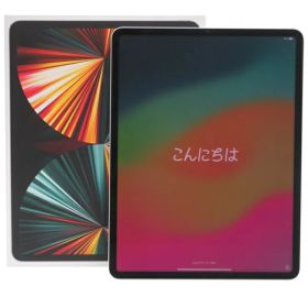 iPad Pro 12.9 第5世代 M1 (2021発売) 中古 27,500円 | ネット最安値の