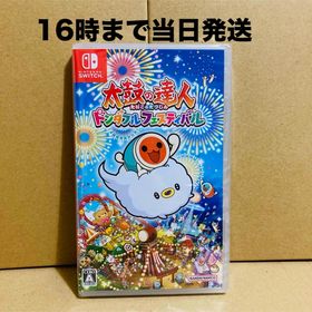 ニンテンドースイッチ(Nintendo Switch)の◾️新品未開封 太鼓の達人 ドンダフルフェスティバル(家庭用ゲームソフト)