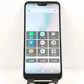 GRATINA KYV48 au ホワイト 送料無料 本体 c11249