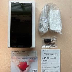 【美品】SHARP SIMフリースマホ AQUOS sense5Gライトカッパー