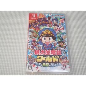 ニンテンドースイッチ(Nintendo Switch)のSWITCH★桃太郎電鉄ワールド 地球は希望でまわってる★箱付・ソフト付(家庭用ゲームソフト)