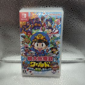 コナミ(KONAMI)の桃太郎電鉄ワールド ～地球は希望でまわってる！～(家庭用ゲームソフト)