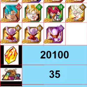 IOS|海外|20100 龍石