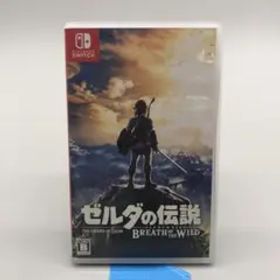 【美品】ゼルダの伝説 ブレス オブ ザ ワイルド 任天堂スイッチ カセット H