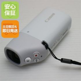 キヤノン(Canon)の新品同様 PowerShot ZOOM ホワイト M222(コンパクトデジタルカメラ)