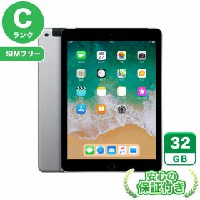 【ポイント5倍】SIMフリー iPad 第6世代 スペースグレイ32GB 本体[Cランク] iPad 中古 送料無料 当社3ヶ月保証