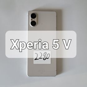 エクスペリア(Xperia)の<2280>Xperia 5 V 128GB国内版 SOG12 (スマートフォン本体)
