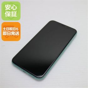 アイフォーン(iPhone)の超美品 SIMフリー iPhone 11 64GB グリーン M777(スマートフォン本体)