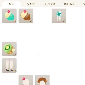 【リヴリー】ホム メイク アイランド バラ売り④ | リヴリーアイランドのアイテム、RMTの販売・買取一覧