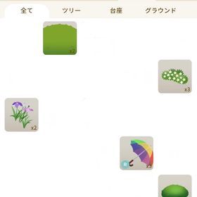 【リヴリー】ホム メイク アイランド バラ売り② | リヴリーアイランドのアイテム、RMTの販売・買取一覧