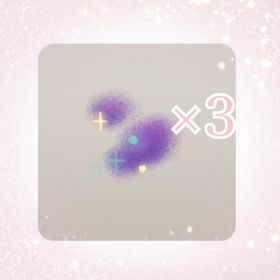 リヴアク🎀甘い残り香×3 | リヴリーアイランドのアイテム、RMTの販売・買取一覧