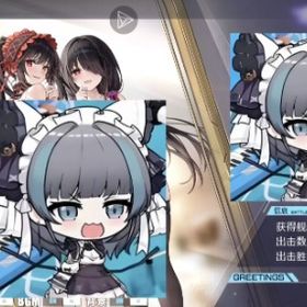 引退垢9 | アズールレーン(アズレン)のアカウントデータ、RMTの販売・買取一覧