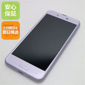 【中古】 美品 SH-01K AQUOS sense ラベンダー スマホ 安心保証 即日発送 スマホ 中古本体 白ロム 中古 DoCoMo SHARP 土日祝発送OK