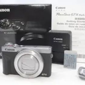 Canon コンパクトデジタルカメラ PowerShot G7 X Mark III シルバー