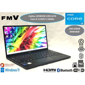 フジツウ(富士通)の美品 2021年 軽量 薄型 LIFEBOOK U9311/FX i5 11世代(ノートPC)