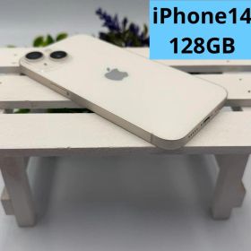 iPhone14 128GB スターライト 221