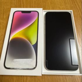 【最終】iPhone14 128gb スターライト