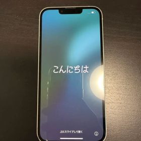 iPhone 14 128GB SIMフリー 美品 初期化済み