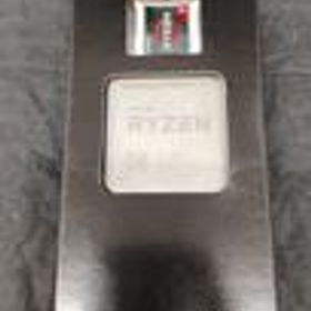 CPU RYZEN 7 3700X AMD