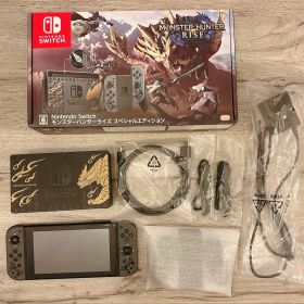 Nintendo Switch モンスターハンターライズ スペシャルエディション