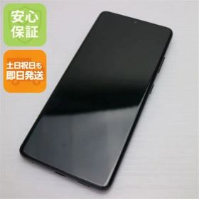 超美品 SC-52B Galaxy S21 Ultra 5G ファントムブラック 本体 即日発送 土日祝発送OK あすつく 04000