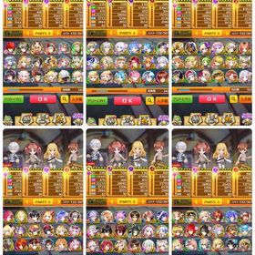 白猫プロジェクト 引退 コラボキャラ多数