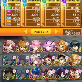 白猫プロジェクト コラボ40体以上！