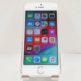 iPhone5s 16GB ドコモ シルバー 送料無料 本体 c16066 【中古】
