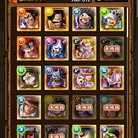 トレクル 引退アカ