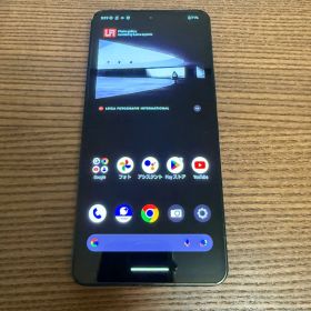 LEITZ PHONE 3 中古 25,300円 | ネット最安値の価格比較 プライスランク