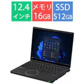 パナソニック Panasonic ノートパソコン/Let’s note（レッツノート） QR4シリーズ/12.4型/Core i7-1360P/メモリ 16GB/SSD 512GB/Windows 11 Pro/Microsoft 365 Basic ＋ Office Home & Business 2024/ブラック CF-QR4KDNCR