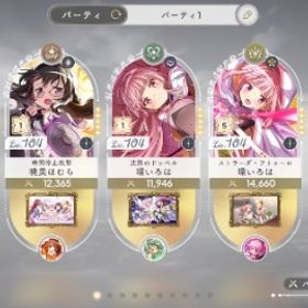 まどドラ引退アカウント☆キオク18凸ありアルティメットまどか他