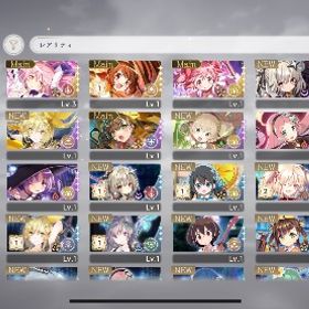 アルティメットまどか垢