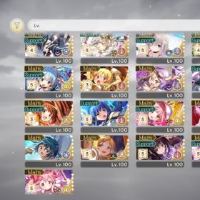 1位称号所持&全キャラ所持 戦力7万超え引退アカウント