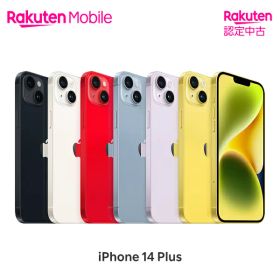 【中古】iPhone 14 Plus 端末本体のみ （機種変更はこちら） SIMフリー Apple アップル iOS 携帯 楽天モバイル公式 Rakuten スマホ スマートフォン アイフォン 認定 リファービッシュ 高品質 リユース 整備済【Rakuten 認定中古】