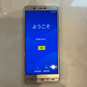 シャープ(SHARP)のSHARP シンプルスマホ5 A001SH シャンパンゴールド(スマートフォン本体)