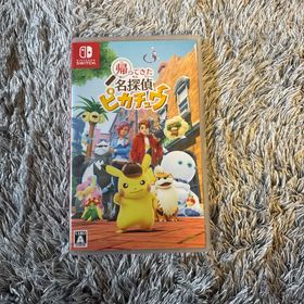 ニンテンドウ(任天堂)の帰ってきた 名探偵ピカチュウ(家庭用ゲームソフト)