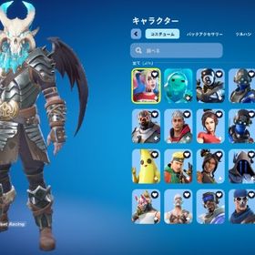 c1s5~c2s1パトルパス ビクロイ傘 バール HOT MARAT | フォートナイト(Fortnite)のアカウントデータ、RMTの販売・買取一覧
