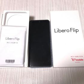 ジャンク品 ZTE Libero Flip 本体 A304ZT 判定◯